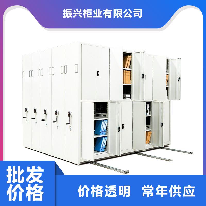密集柜-【手動(dòng)密集柜】定制零售批發(fā)