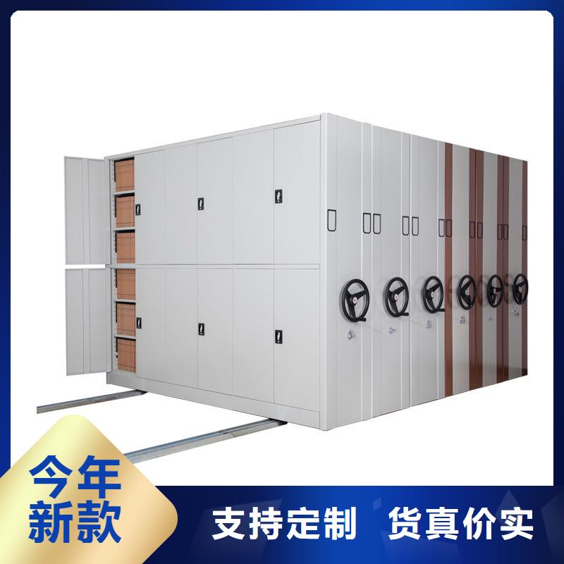 密集柜【  移動檔案密集架】滿足客戶需求