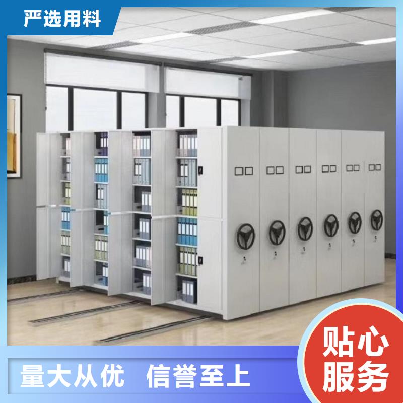  密集柜24小時(shí)下單發(fā)貨