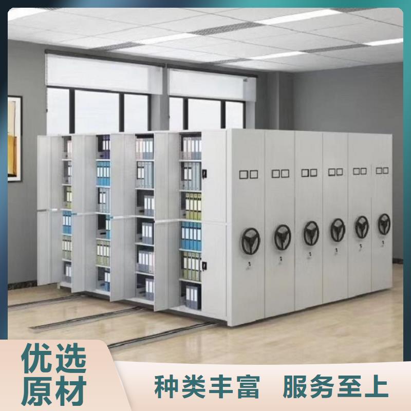 密集柜電動密集架專心專注專業(yè)
