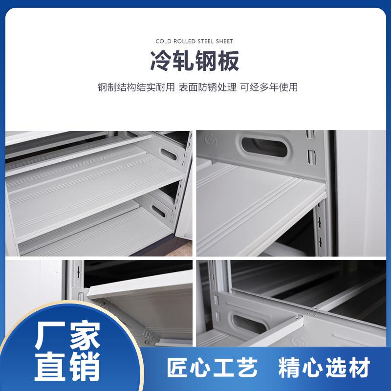 密集柜智能密集柜厂家采购