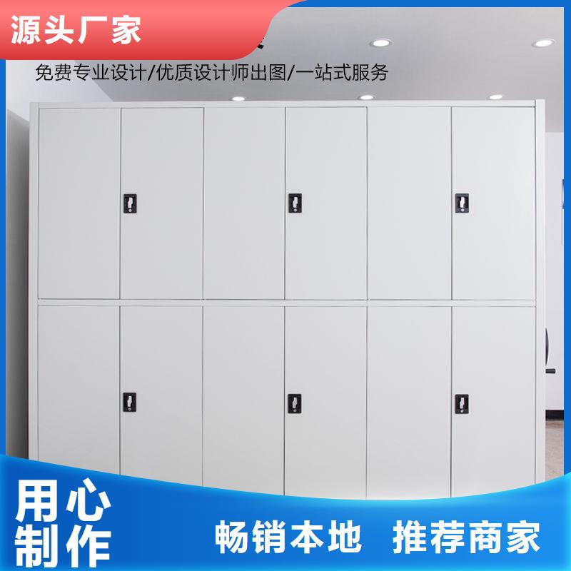 密集柜移動(dòng)密集架品質(zhì)優(yōu)選