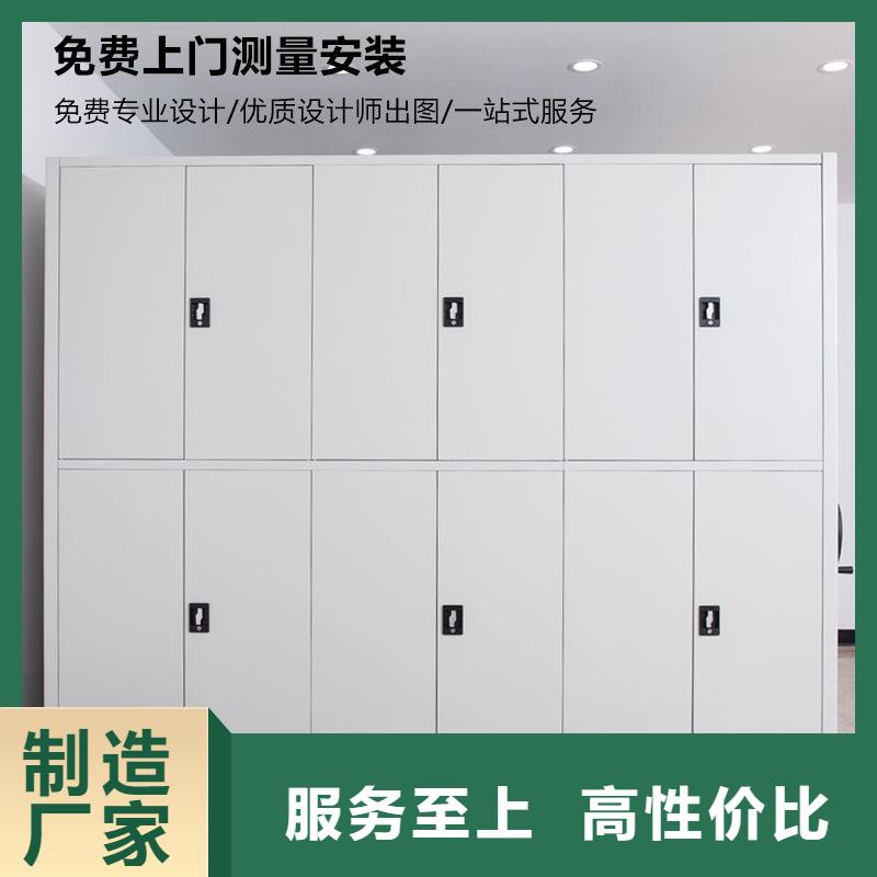 【密集柜電動密集架廠家新品】