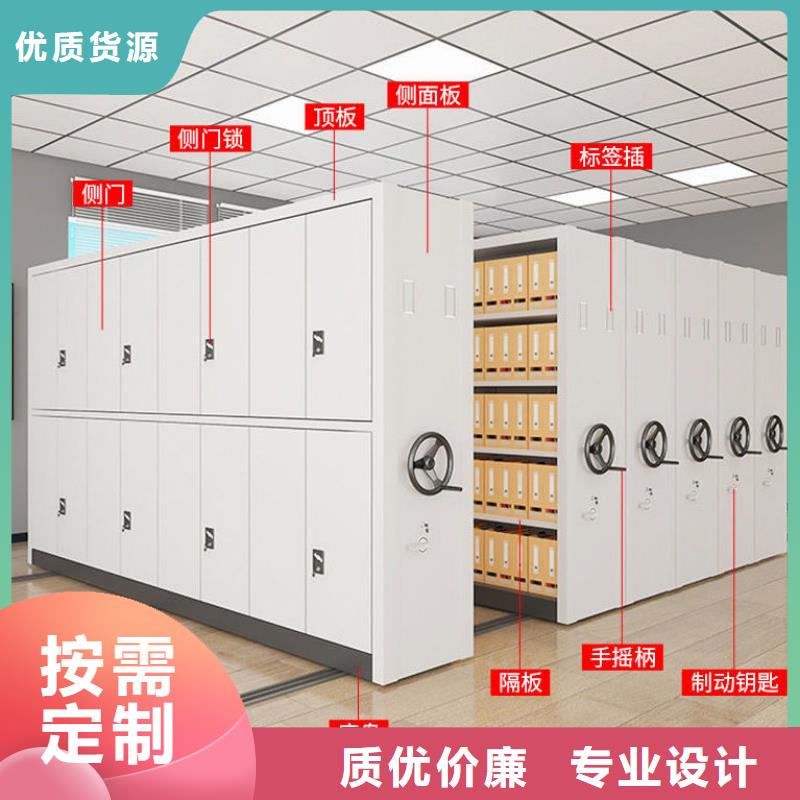 密集柜智能密集架密集柜廠家售后完善