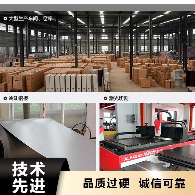  密集柜品牌专营