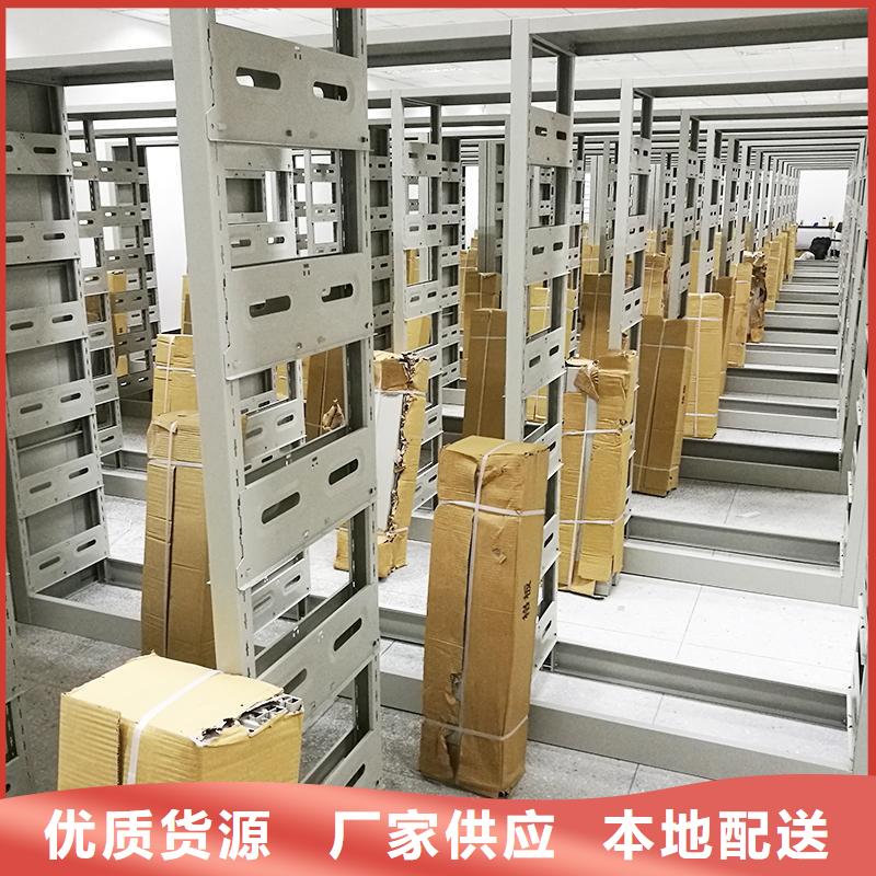 密集柜-移动文件柜源头实体厂商