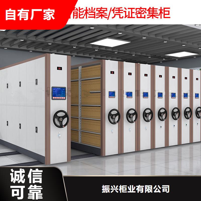  密集柜為品質(zhì)而生產(chǎn)
