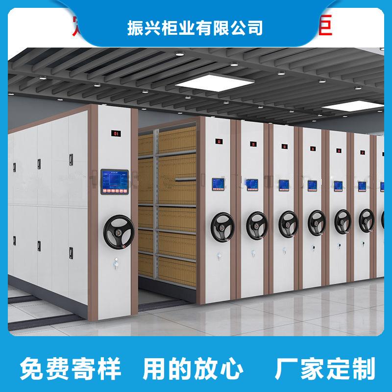 密集柜,檔案柜廠家多種規(guī)格庫存充足