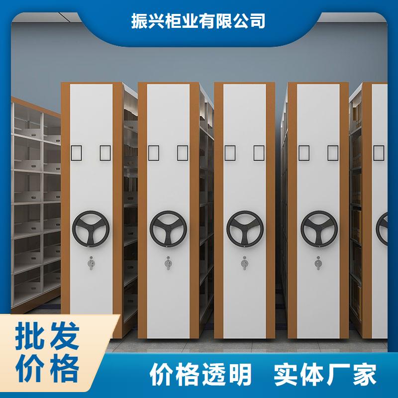密集柜 檔案柜廠家極速發(fā)貨
