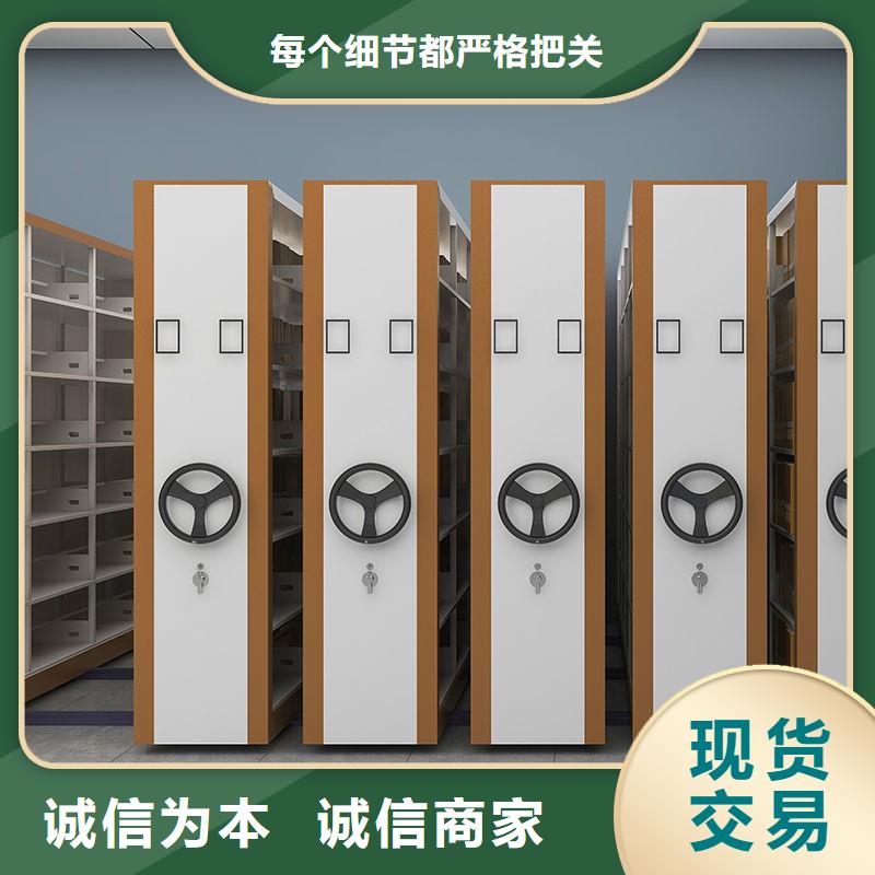 密集柜图书馆配套设施对质量负责