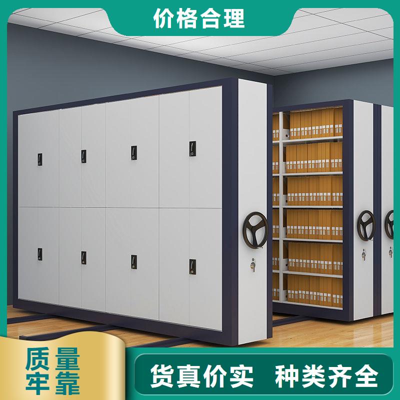 密集柜智能檔案庫房滿足您多種采購需求