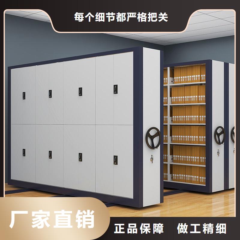 密集柜鋼木書(shū)架應(yīng)用廣泛