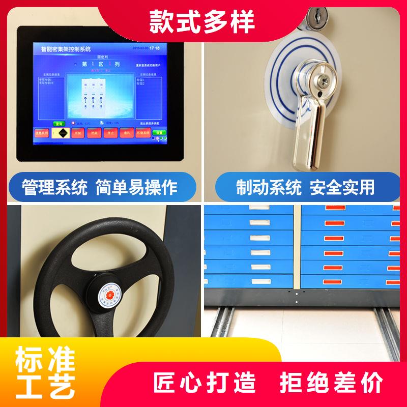 密集柜盒定位智能密集柜批发价格