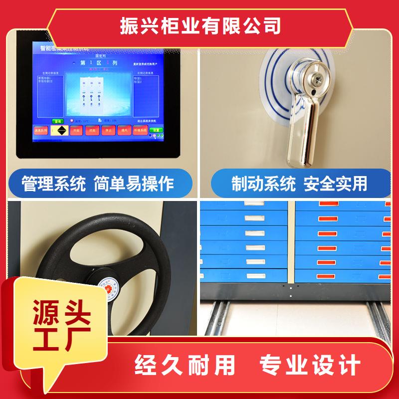 密集柜手動密集架嚴(yán)選材質(zhì)
