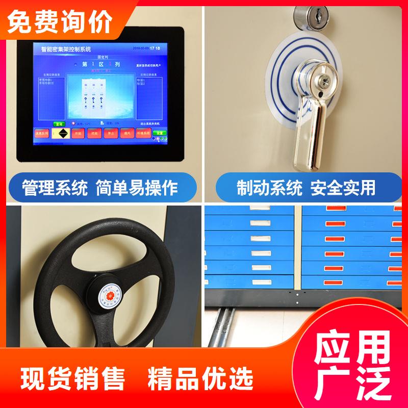 密集柜-檔案柜廠家源頭實體廠商