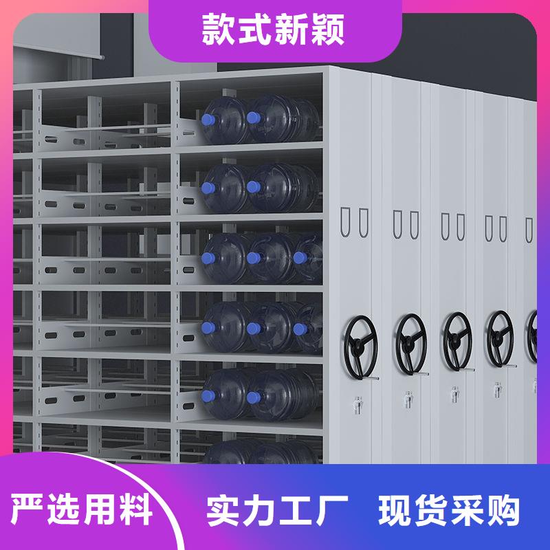 密集柜-智能密集柜廠家直營
