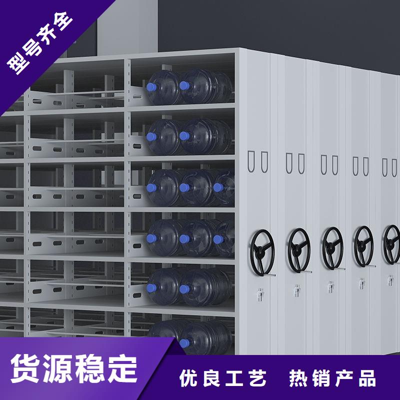 密集柜,軌道移動密集架發(fā)貨及時