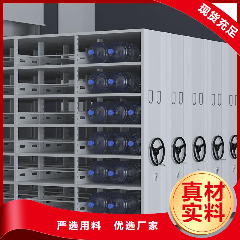  密集柜為品質(zhì)而生產(chǎn)