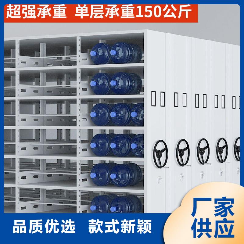 密集柜手摇密集柜密集架优选原材