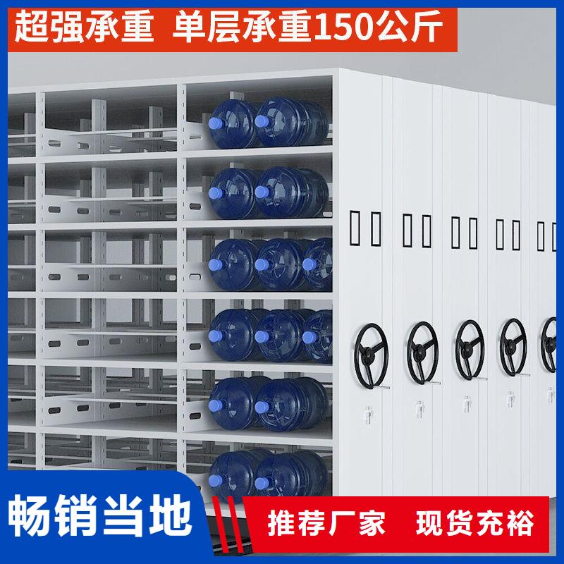 密集柜品牌专营