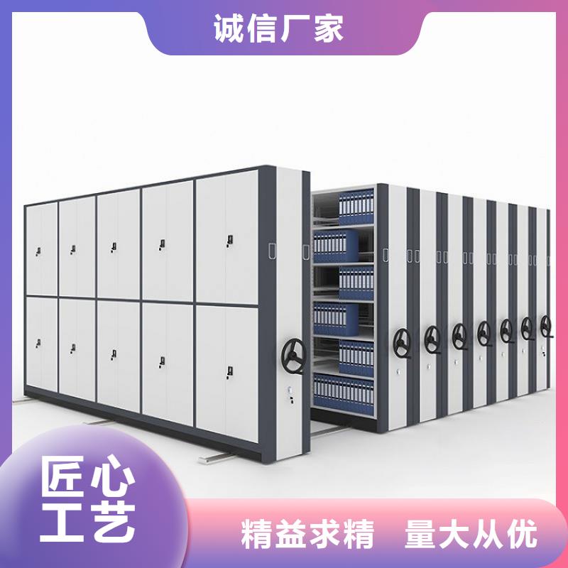 密集柜,檔案柜廠家大量現(xiàn)貨供應(yīng)