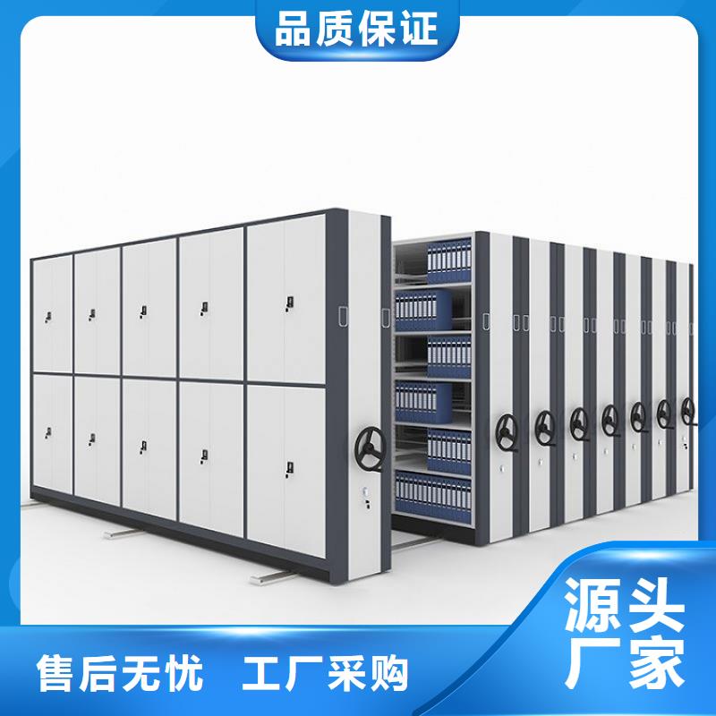 密集柜,檔案柜廠家大量現(xiàn)貨供應(yīng)
