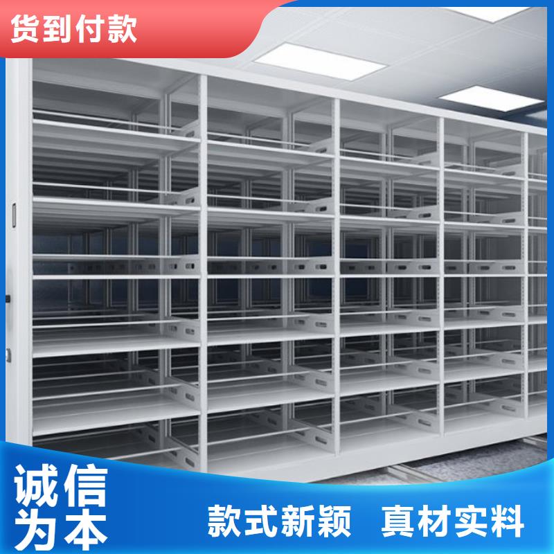 密集柜,檔案柜廠家大量現(xiàn)貨供應(yīng)