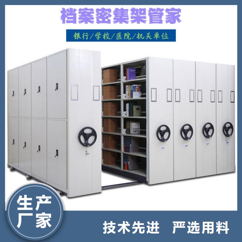密集柜,檔案柜廠家大量現(xiàn)貨供應(yīng)