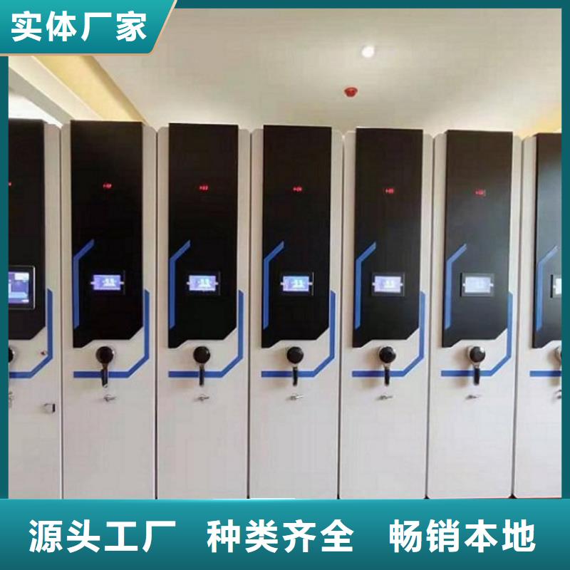 密集柜,檔案柜廠家大量現(xiàn)貨供應(yīng)