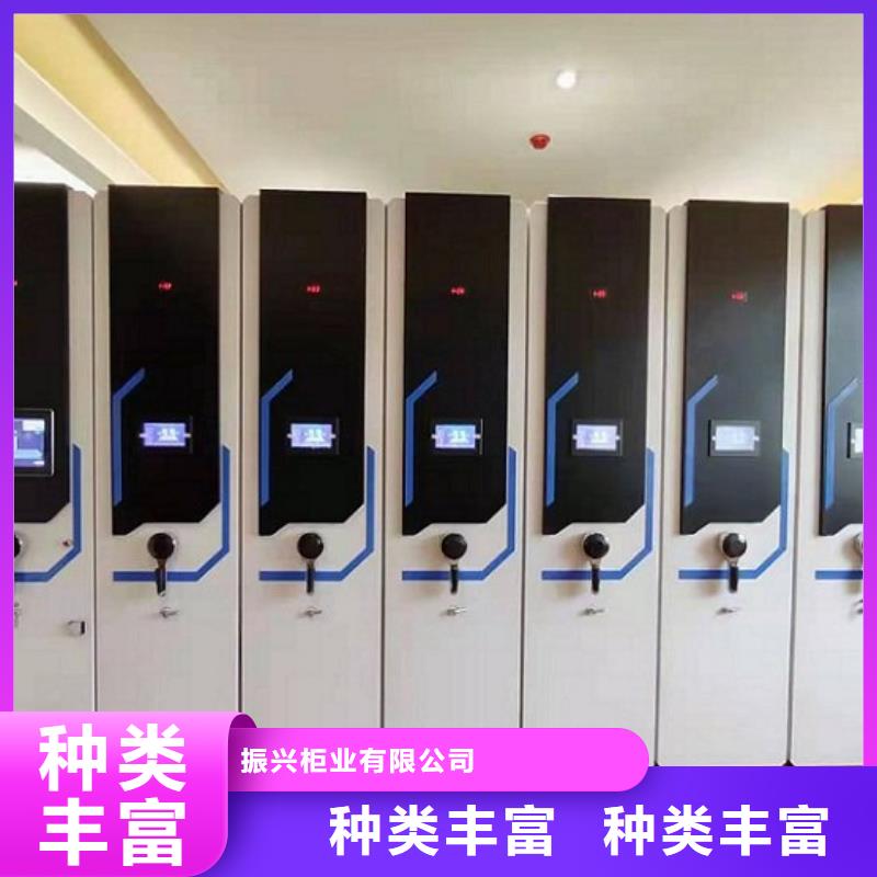 密集柜廠家直銷貨源充足