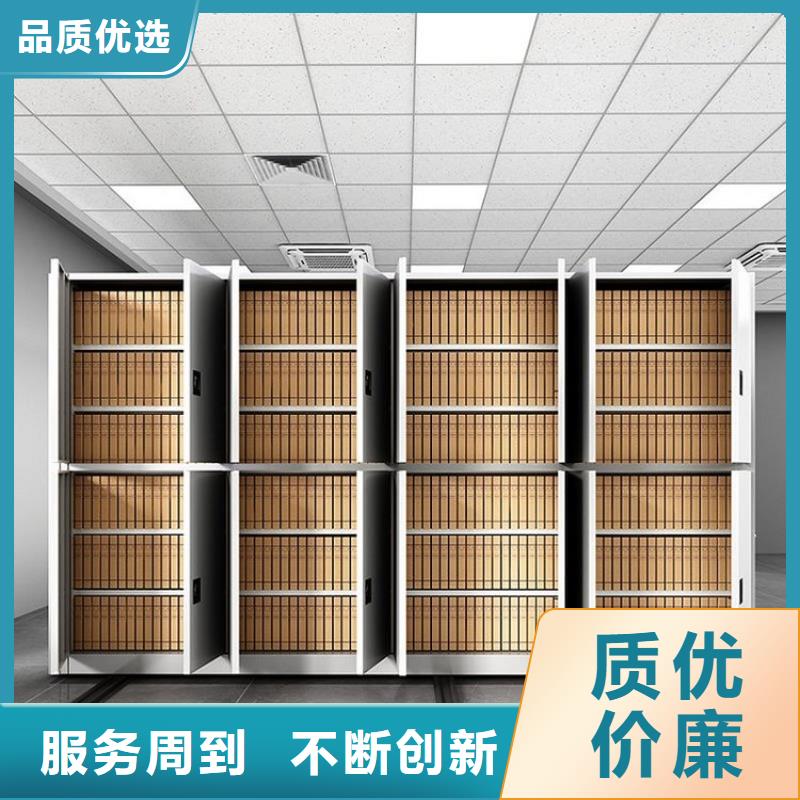 密集柜,軌道移動密集架發(fā)貨及時