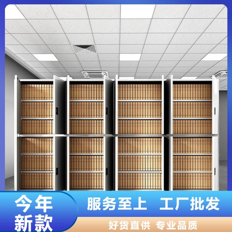 密集柜,檔案柜廠家大量現(xiàn)貨供應(yīng)