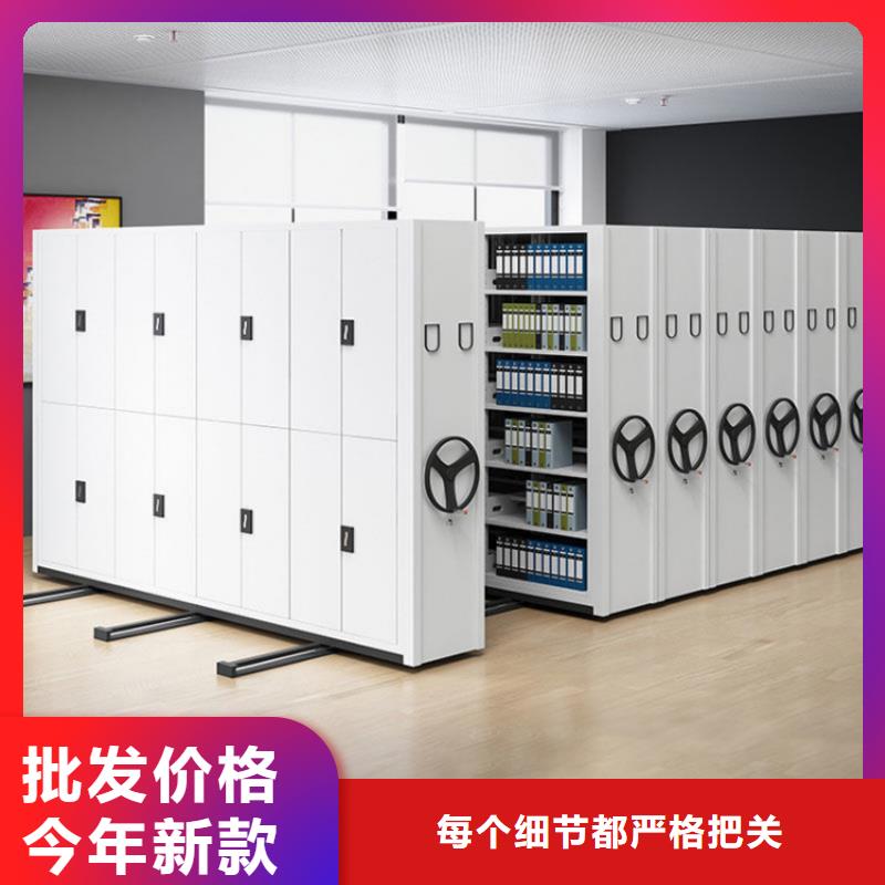 密集柜,檔案柜廠家大量現(xiàn)貨供應(yīng)