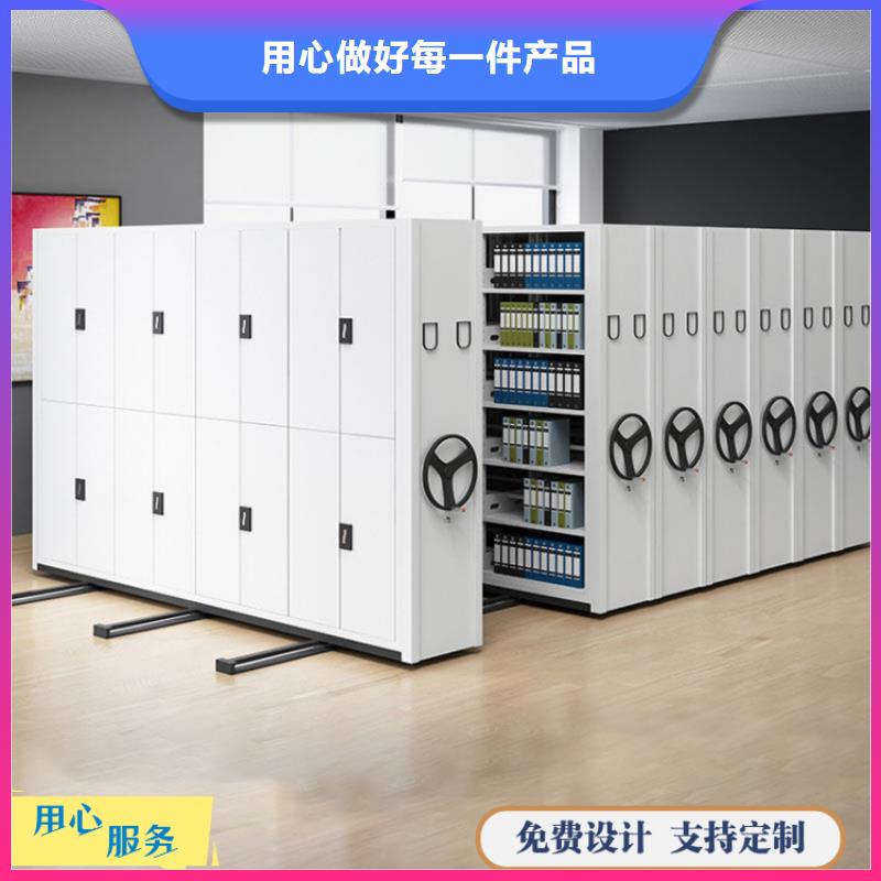 密集柜,檔案柜廠家大量現(xiàn)貨供應