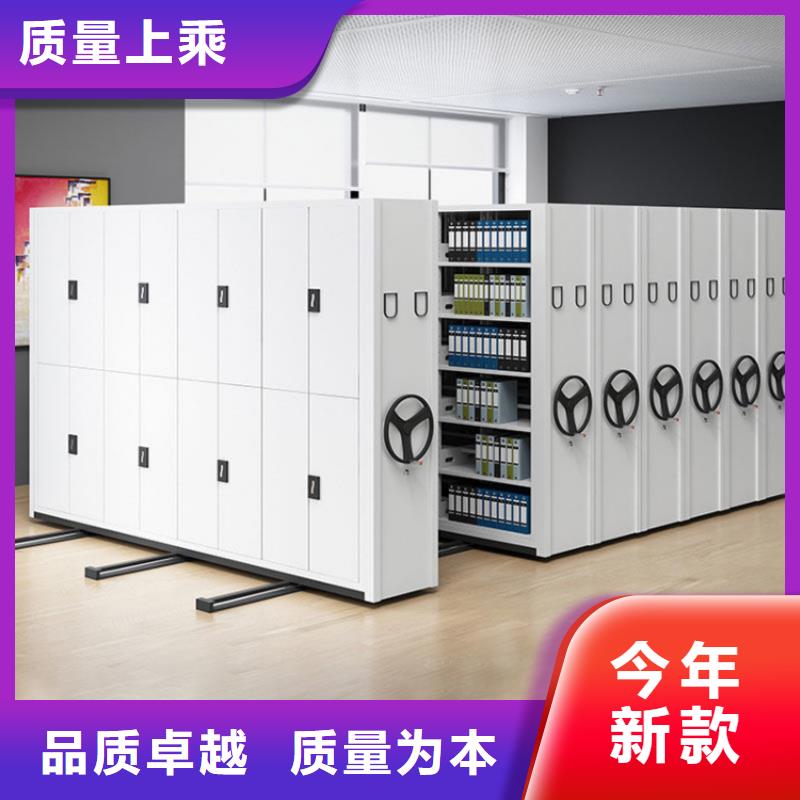 密集柜,檔案柜廠家大量現(xiàn)貨供應(yīng)