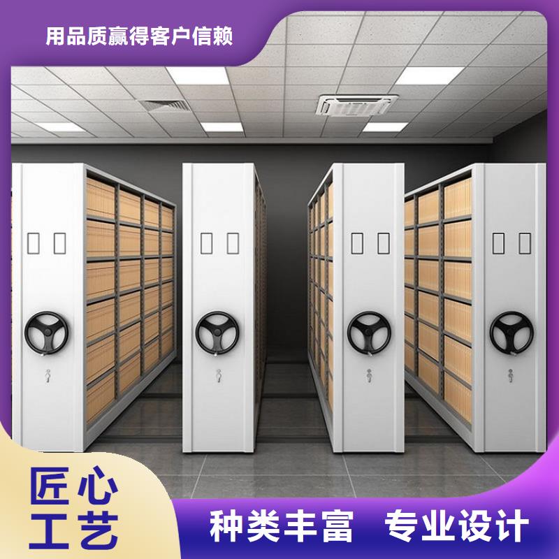 密集柜,檔案柜廠家大量現(xiàn)貨供應