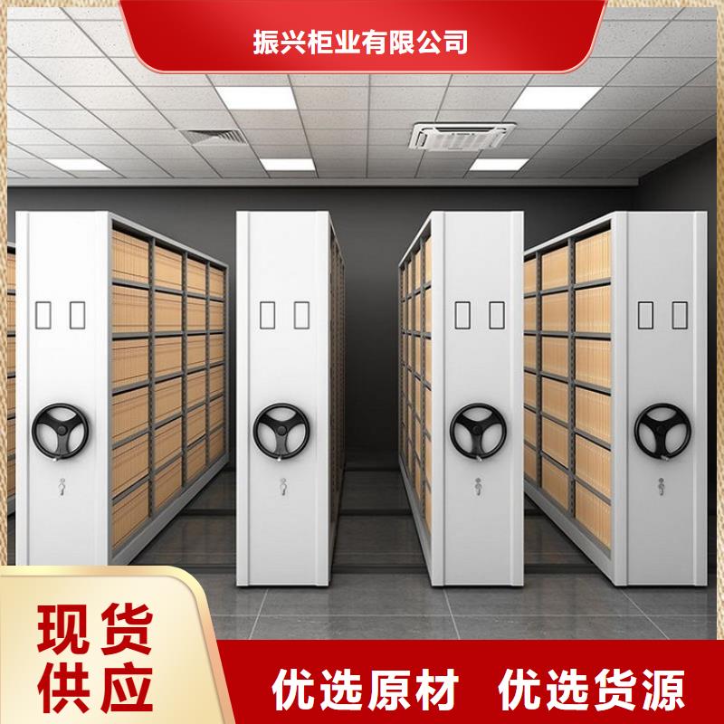 密集柜【智能密集架密集柜】不只是質(zhì)量好
