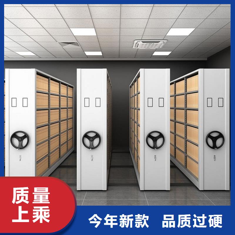 密集柜,檔案柜廠家大量現(xiàn)貨供應(yīng)