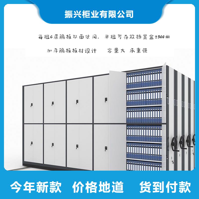 密集柜,軌道移動密集架發(fā)貨及時