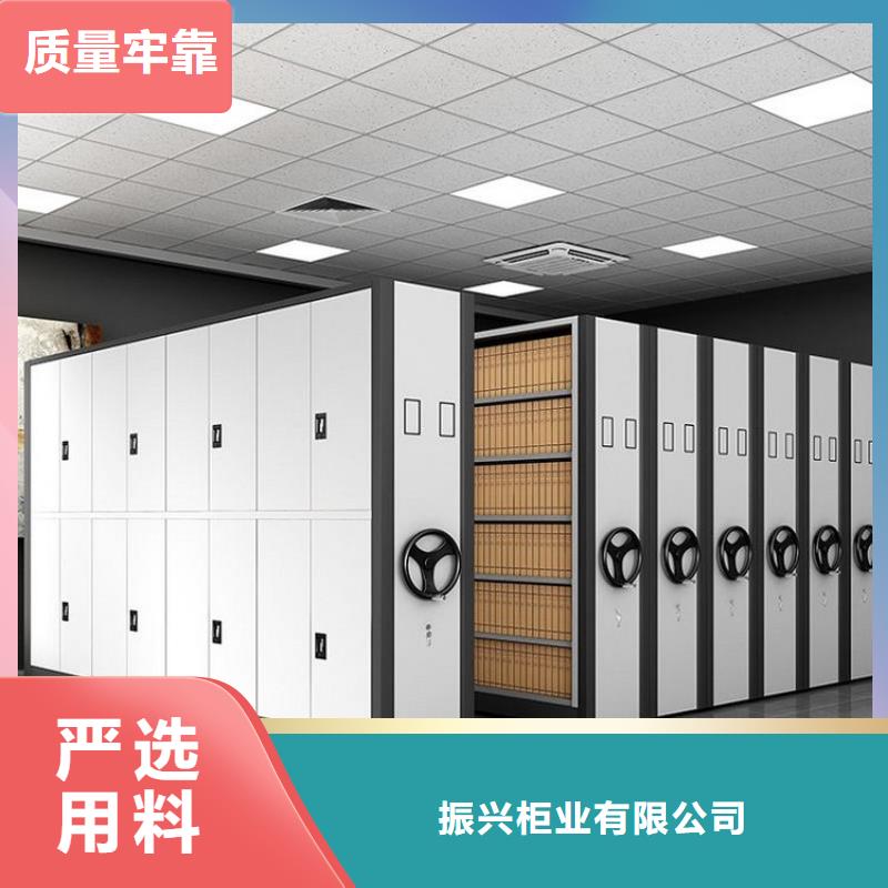 密集柜廠家直銷貨源充足