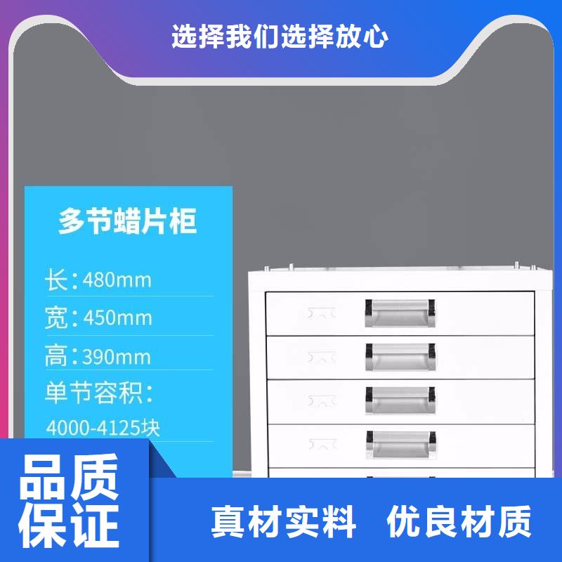 切片柜,智能密集柜精工制作