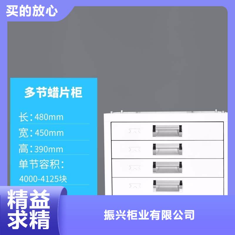 切片柜,智能密集柜精工制作