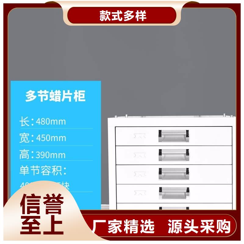 切片柜,图书馆家具不断创新