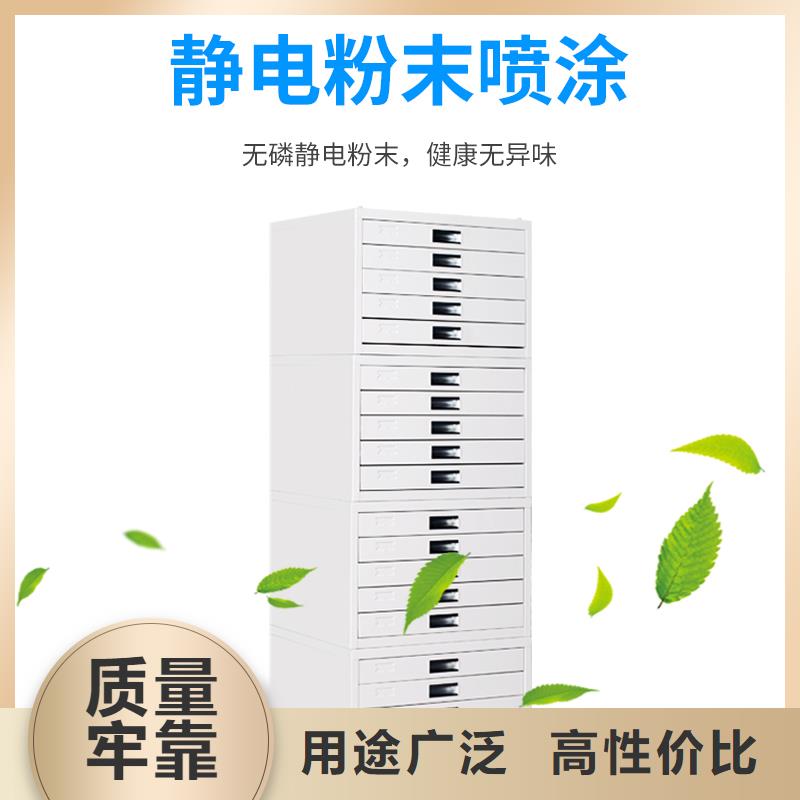 【切片柜密集柜按需设计】