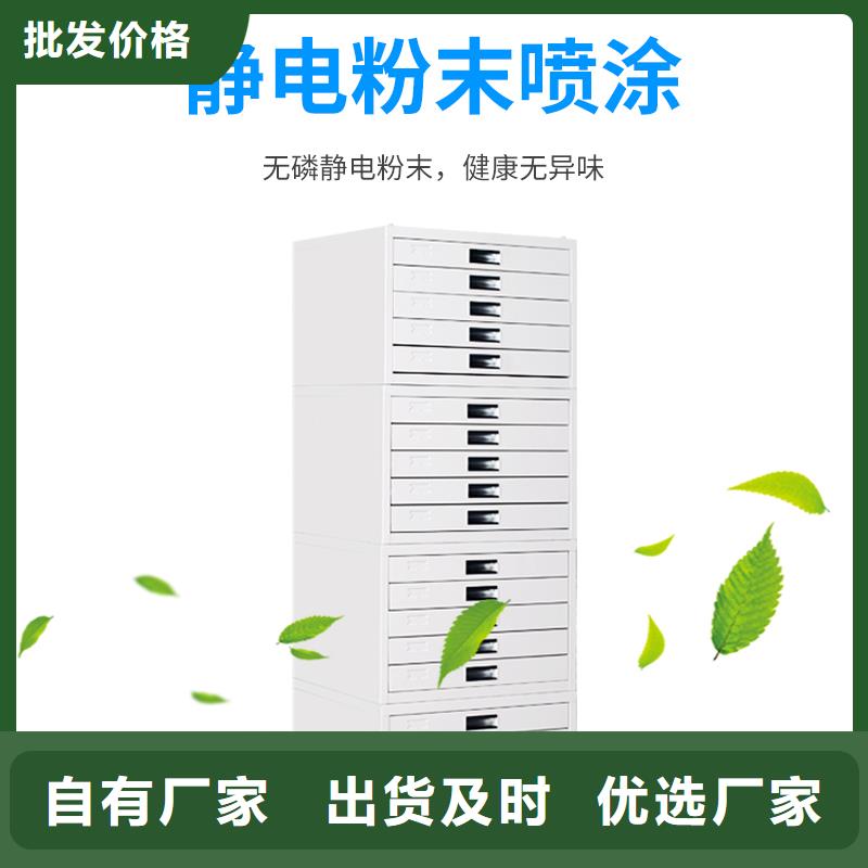 切片柜密集柜誠信商家服務(wù)熱情