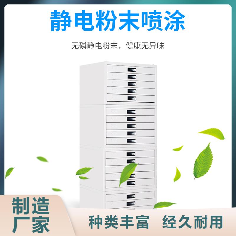 切片柜,移动档案密集架工厂直供