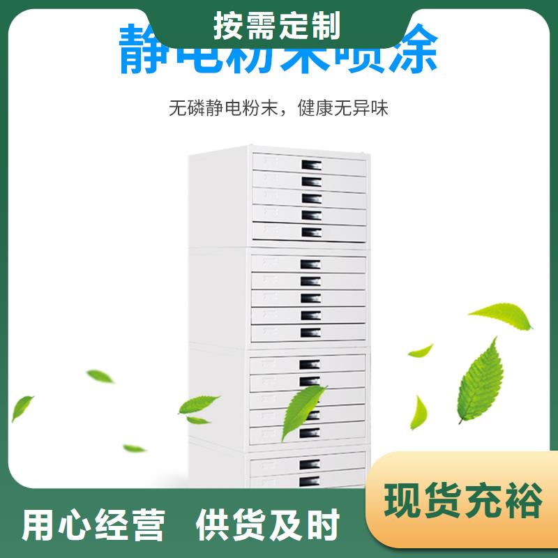 切片柜_手搖密集柜密集架貼心服務(wù)