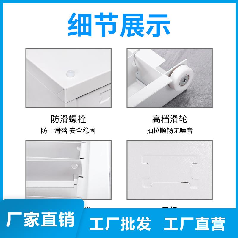 切片柜_卷宗柜免费询价