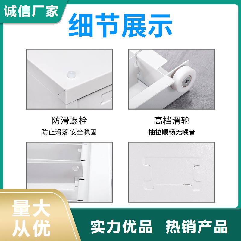 切片柜檔案柜廠家省心又省錢