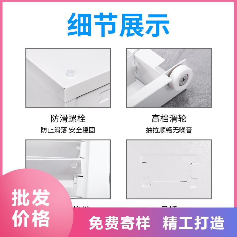 切片柜密集柜严格把控质量